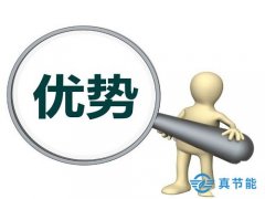 污泥干化設(shè)備處理污泥的優(yōu)勢(shì)有哪些